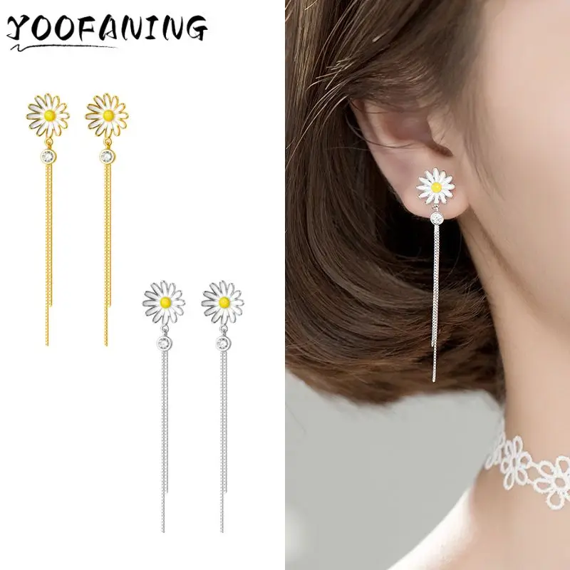 

925 Sterling Silver Ear Needle Exquisite Daisy Chain Tassel Stud Earrings Pendant Women's Fashion Casual Earrings Jewelry Gifts