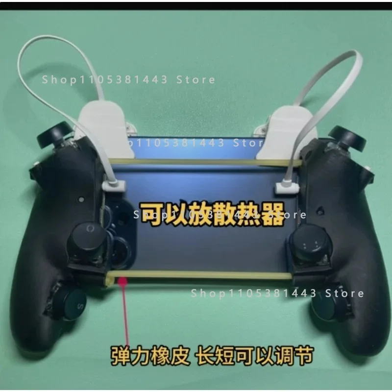 Multi-function Universal Handle Applicable To Ph-one Six 6 Keys Eight 8 Fingers Artifact Auxiliary Physical But-ton Continuous