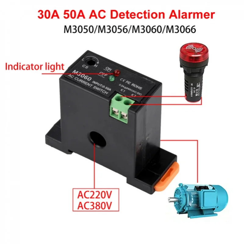 M3050 M3056 Current Sensing Switch Current Detection Switch Induction Relay Mutual Inductor Switch AC Linkage Monitoring Sensor