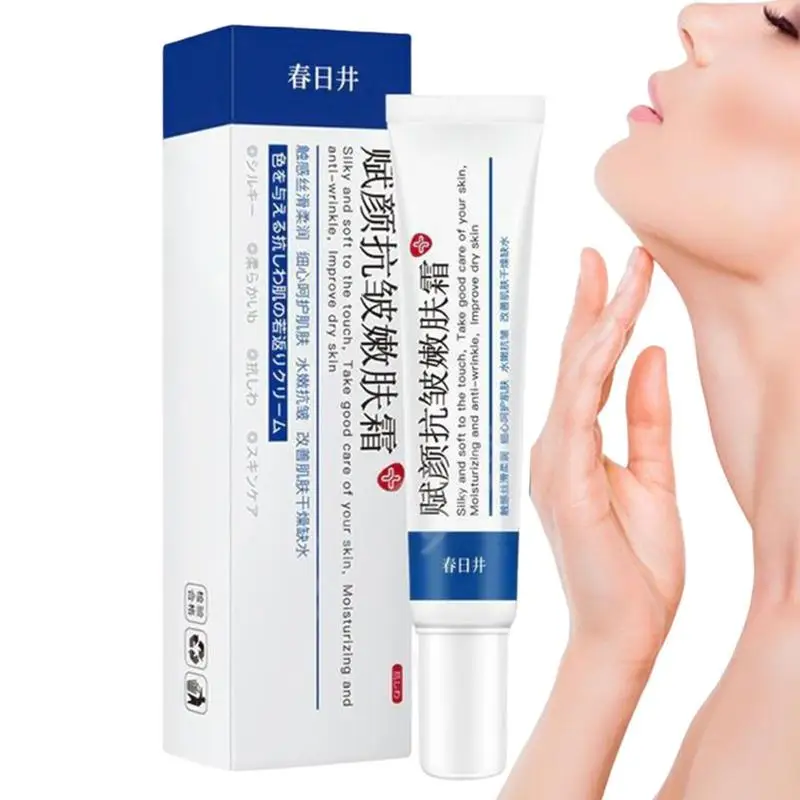 

Brightening Neck Firming Cream Double Chin Reducer Neck Tightener Cream 20g Skin Firming Cream For Dark Skin Lightening