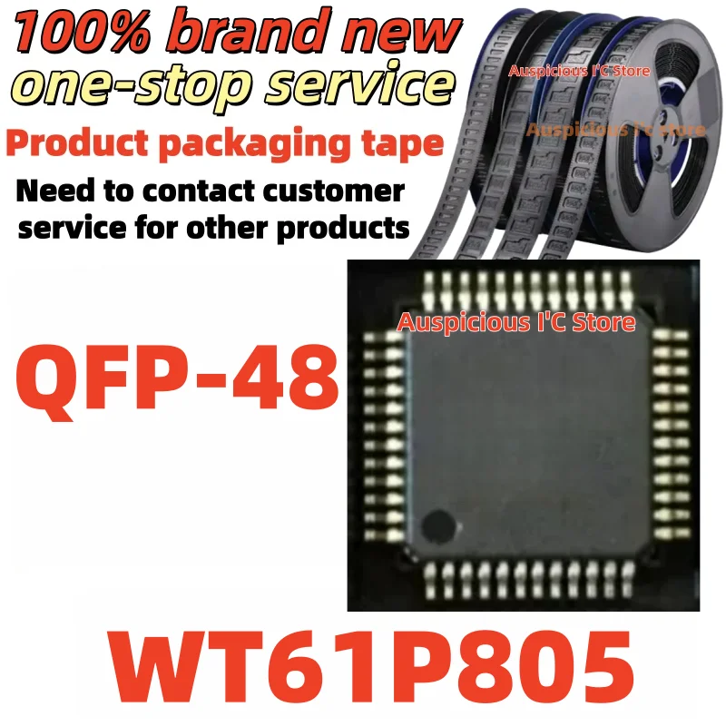 (2-10pcs) WT61P805 QFP-48