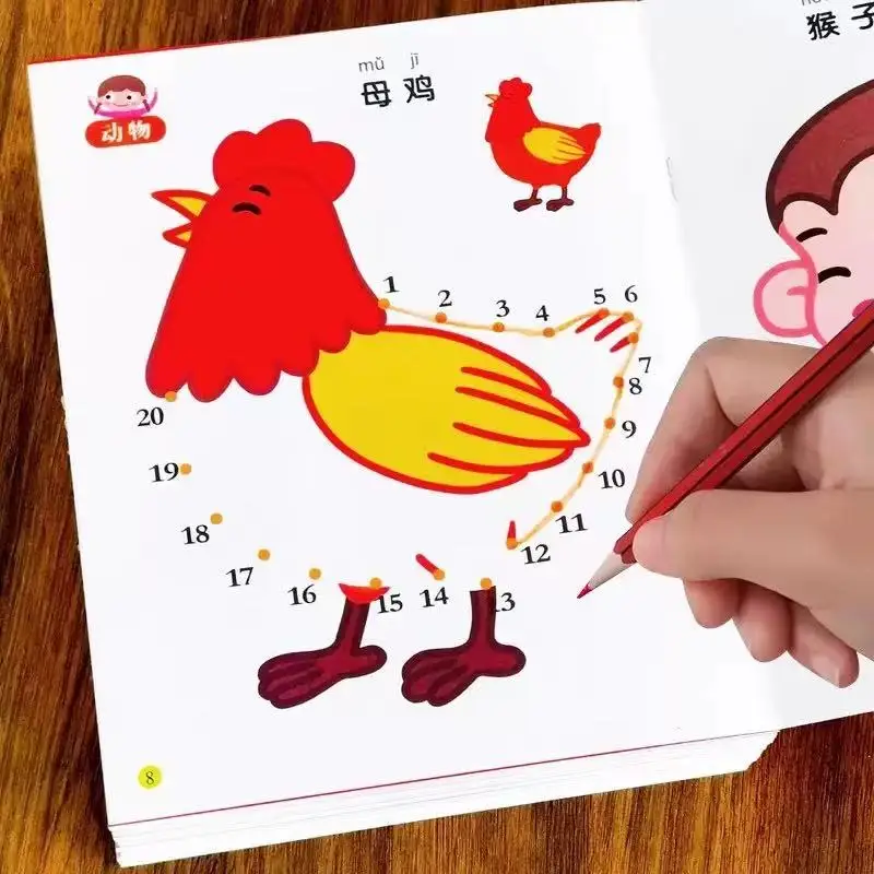 

Digital Connectivity and Coloring Book Set 8 Book/set Drawing Suitable for Ages 3-6 Books Art Supplies Office School