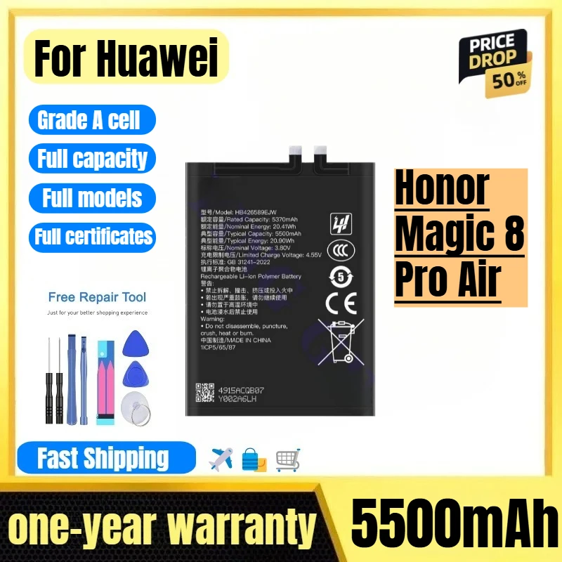 

HB426589EJW for Huawei Honor Magic 8 Pro Air Phone Battery High Quality High Capacity Replacement Bateria Grade A Cell with Tool