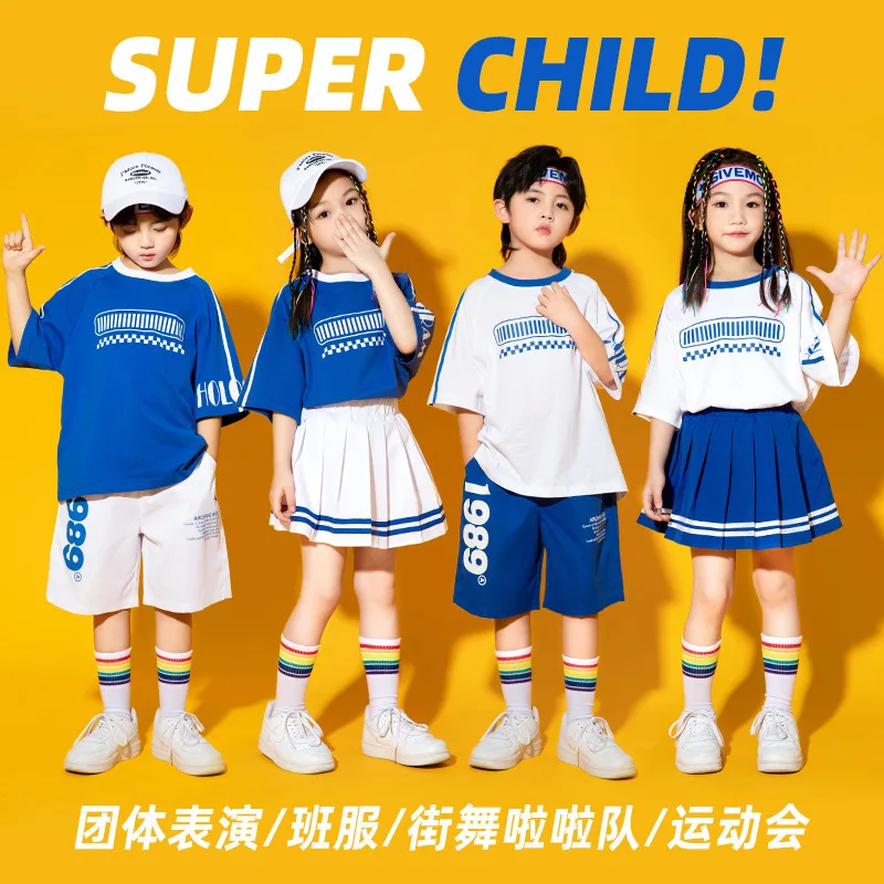 

Children's cheerleading costume hip hop trend suit student cheerleading class costume