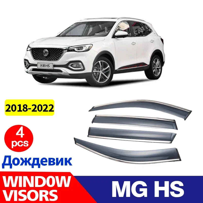 

FOR MG HS 2018 2019 2020 2021 2022 Window Visors car window deflectors wind deflector sun guard rain vent cover trim