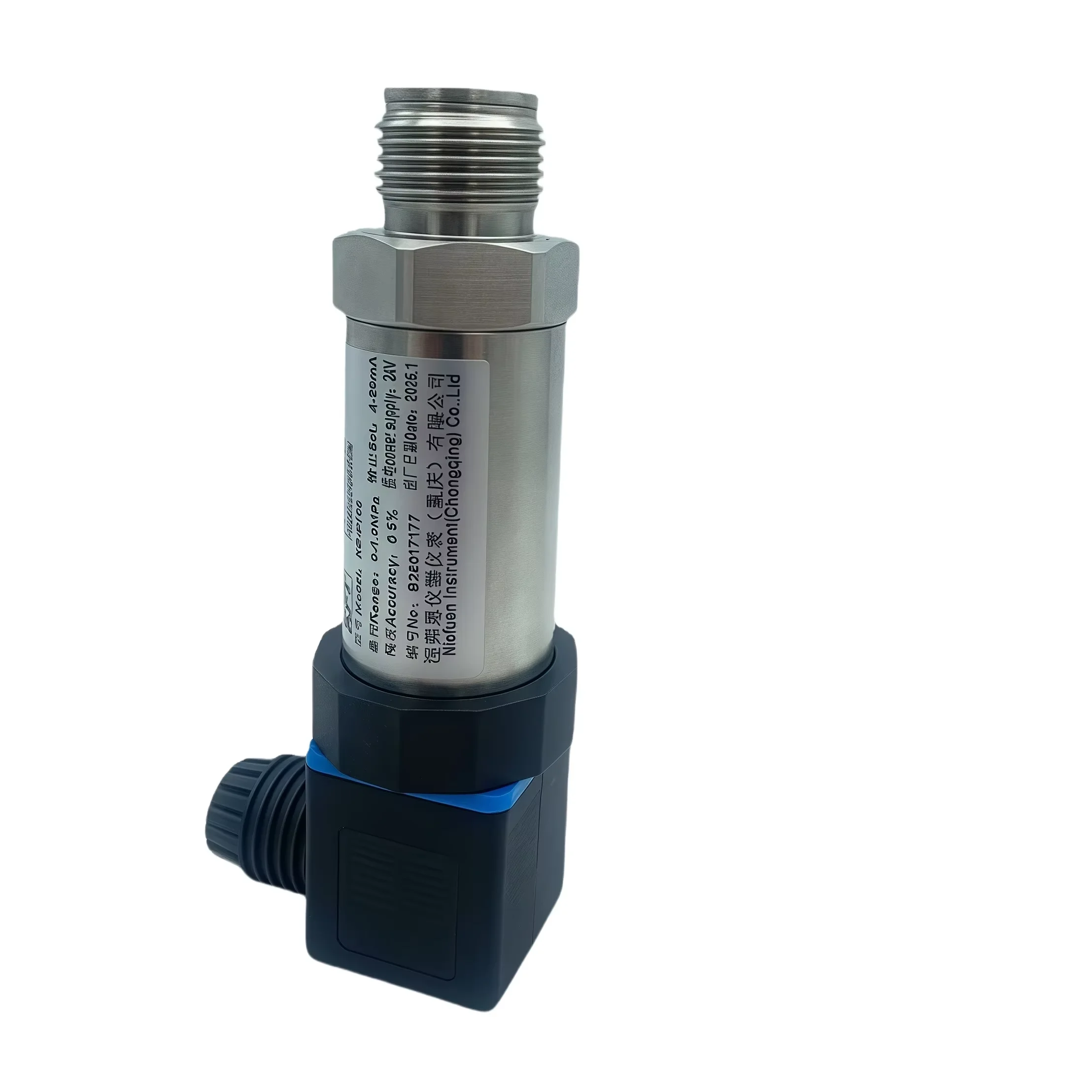 インテリジェント流量計 累積計量器 セカンダリメーター 流量温度補償表示 4-20mA入力 圧力伝送器 製品