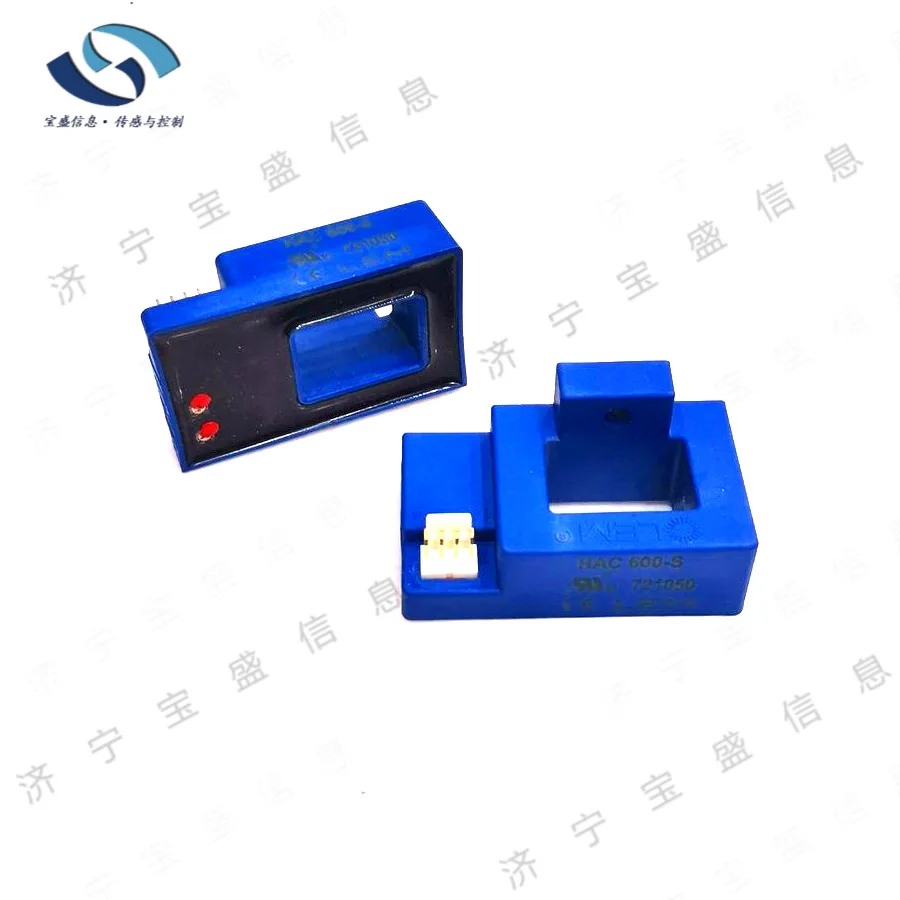 2025 HAC312-S/SP54 …