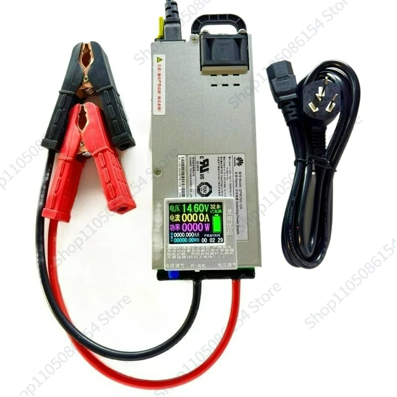 

12V60A100A High Power Lithium Iron Phosphate 14.6V Lead Acid Battery Charger Car Programming Voltage Regulator Power Supply