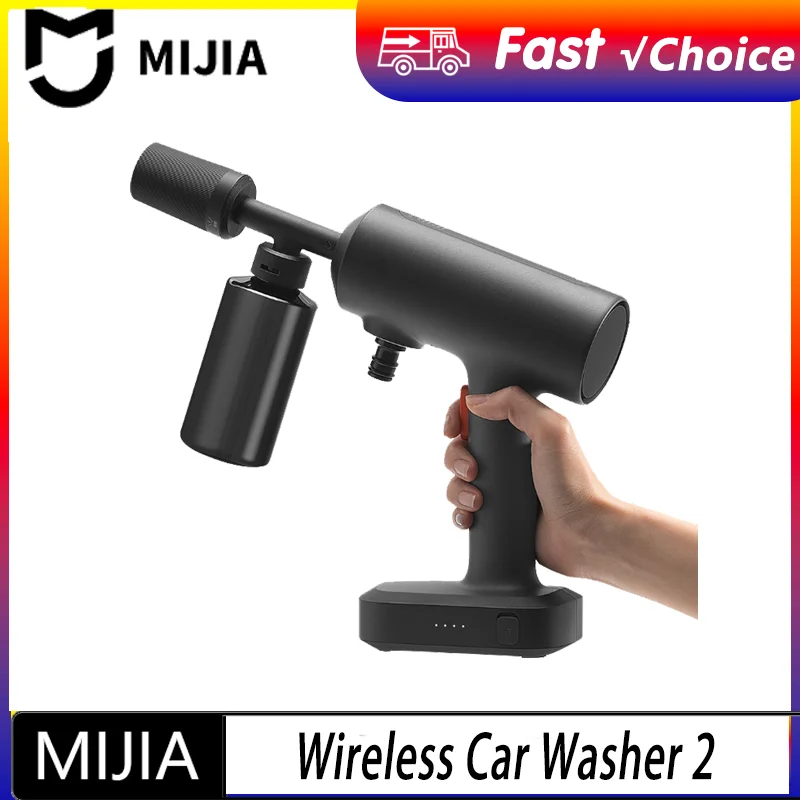 Original  Mijia Wireless Car Washer 2 160L/h Large Water Volum Efficient Flushing High Pressure Wireless cleaning CN
