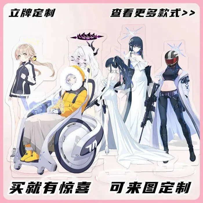 الأزرق الأرشيف Hifumi Hikaru Hinata Nae Saori Unohana حامل أكريليك هدية غرفة الديكور لعبة أنيمي