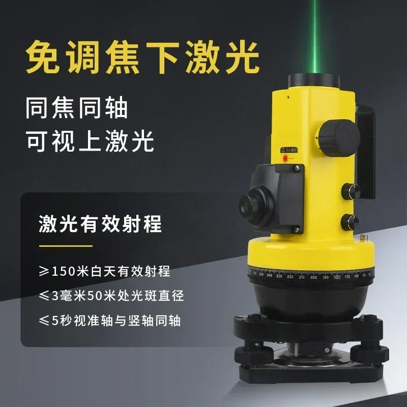 Vertical leveling instrument verticality measuring instrument l-ead stringing instrument site pay-off artifact