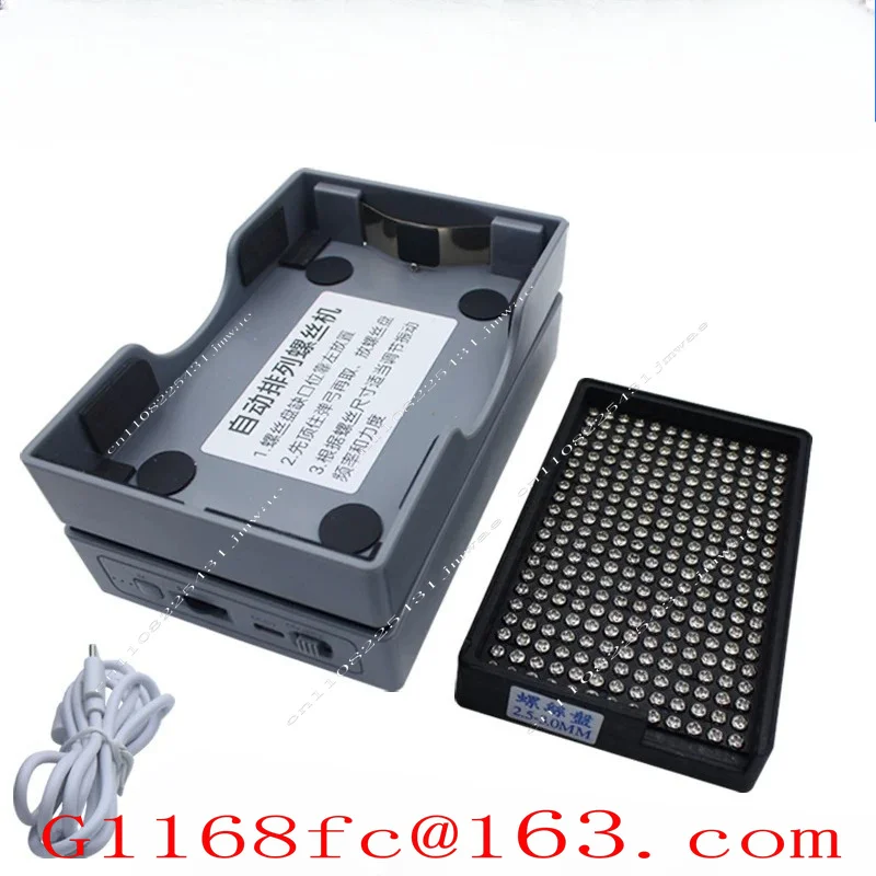 Screw Machine Automatic Screw Supply Feeder Semi-automatic Arrangement Machine Screw Artifact Automatic