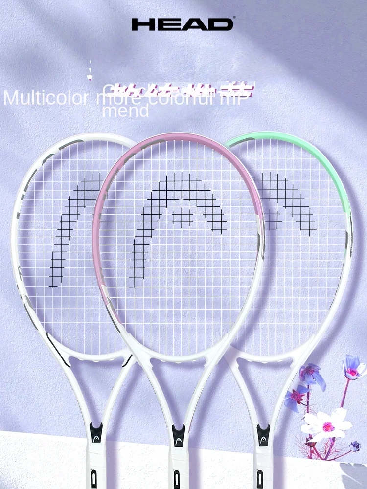 HEAD Tennis Racket Men Women Beginners Tennis Racket Single Player Training Aluminum Alloy Carbon Integrated HEAD Tennis Racket