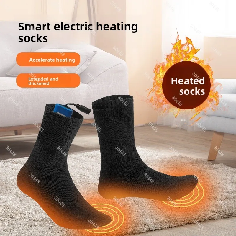 Rechargeable Heating Socks for Men and Women, Winter Skiing and Fishing Foot Warmer, Long Tube Socks, Cold-Proof, 8000mAh