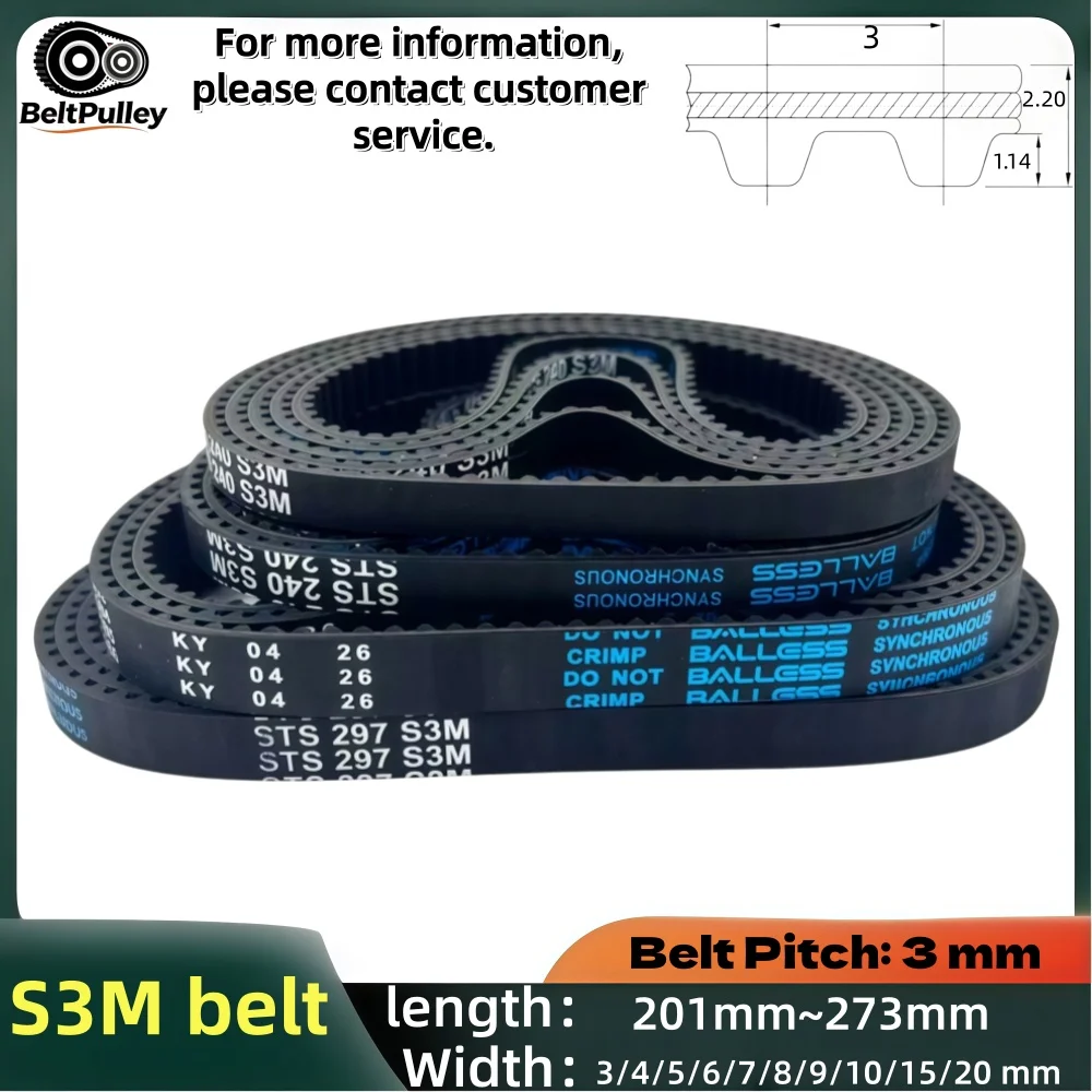 S3M Timing Belt 201-273mm 67-91T Width 3/4/5/6/7/8/9/10/15/20mm Rubber Closed Loop for 3D Printer CNC Router High Torque