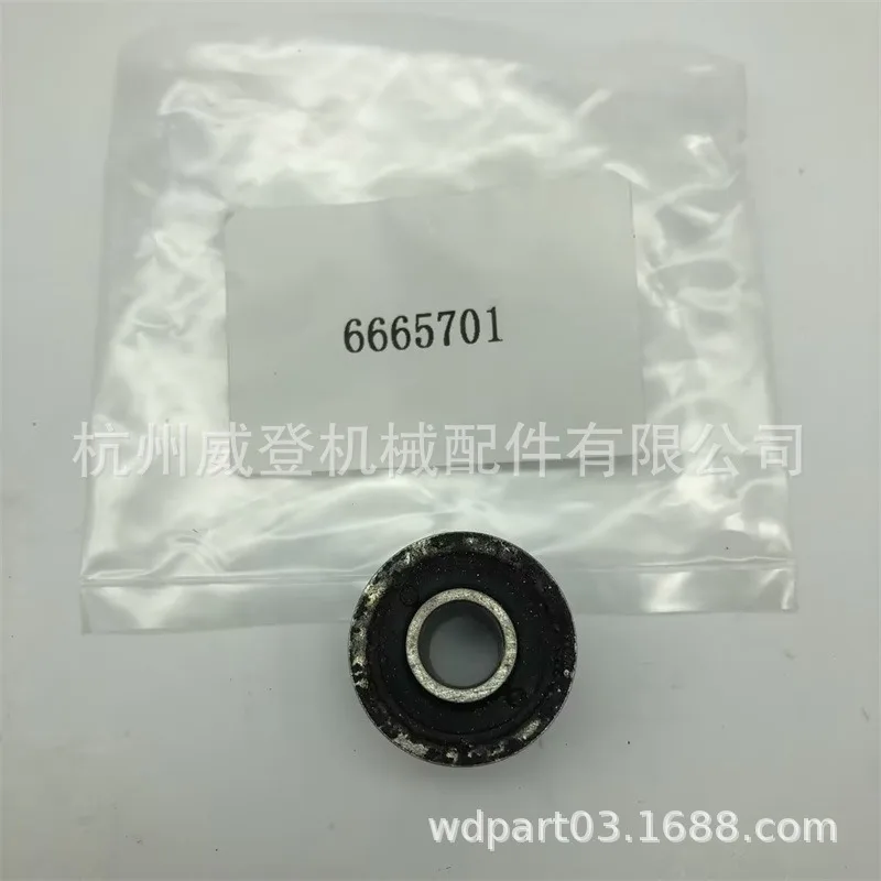 MUGURO 6665701 6630081 rubber pad pedal steering liner suitable for Bobcats