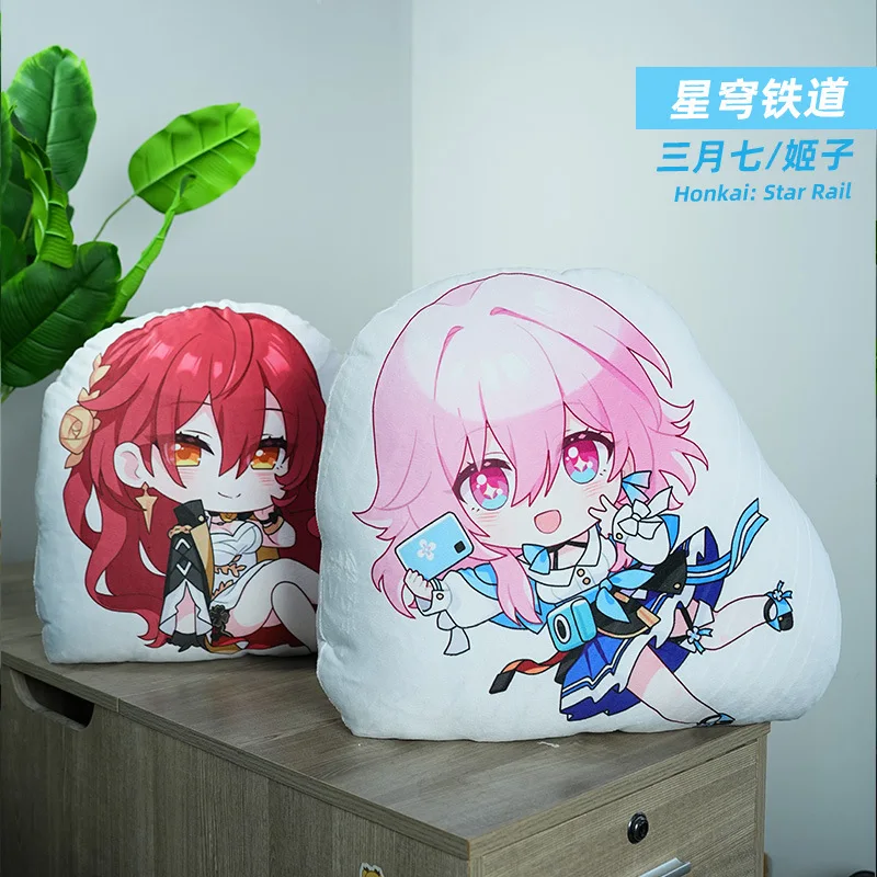 50cm Game Honkai Star Rail Pillow Pom Sofa Plush March 7th Seele Bailu Jing Yuan Cushion Peripheral Stuffed Anime Doll Toys