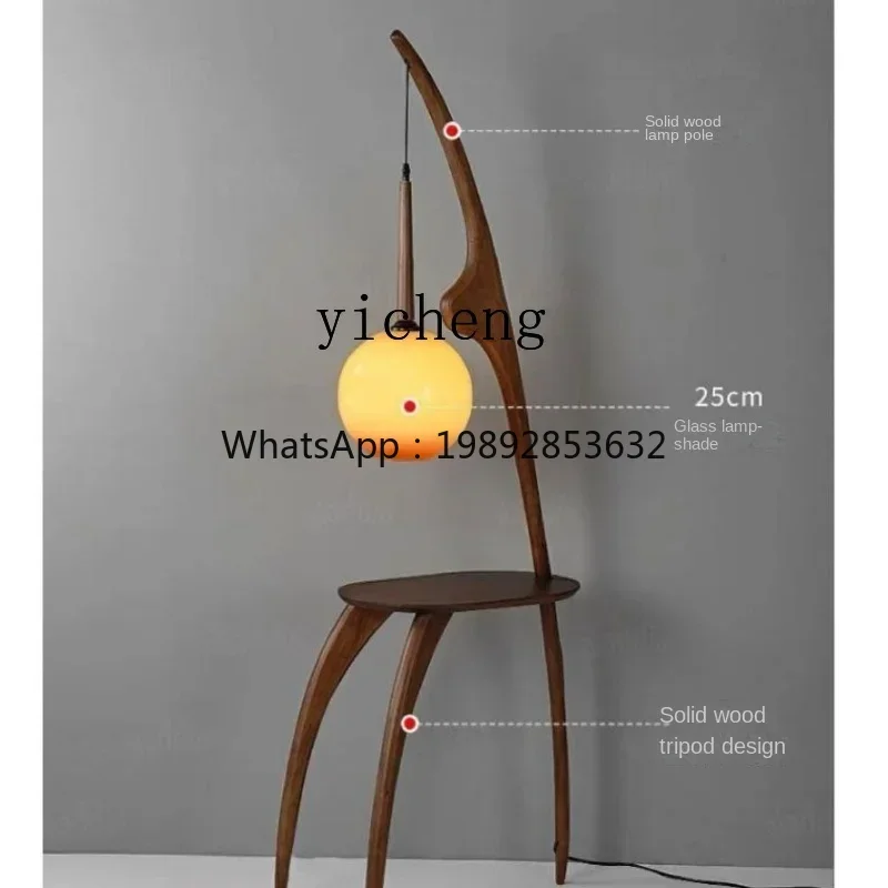 

Стеллаж для хранения торшера, встроенный небольшой настольный светильник из массива дерева в стиле ретро, вертикальная лампа с грейпфрутом