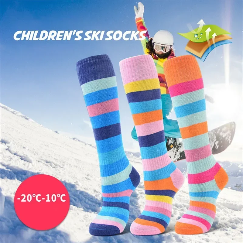 2025 Ski socken lange gestreifte Kinder Roller Wander-und Ski strümpfe für Jungen Mädchen bequeme warme Verdickung Snowboard Socke