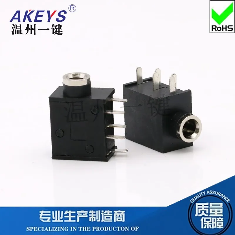 PJ-325B Half Copper Sleeve 3.5 Headset Connector Pin Pin Pin without Fixed Foot Ф 3.5mm Socket USB Power Socket