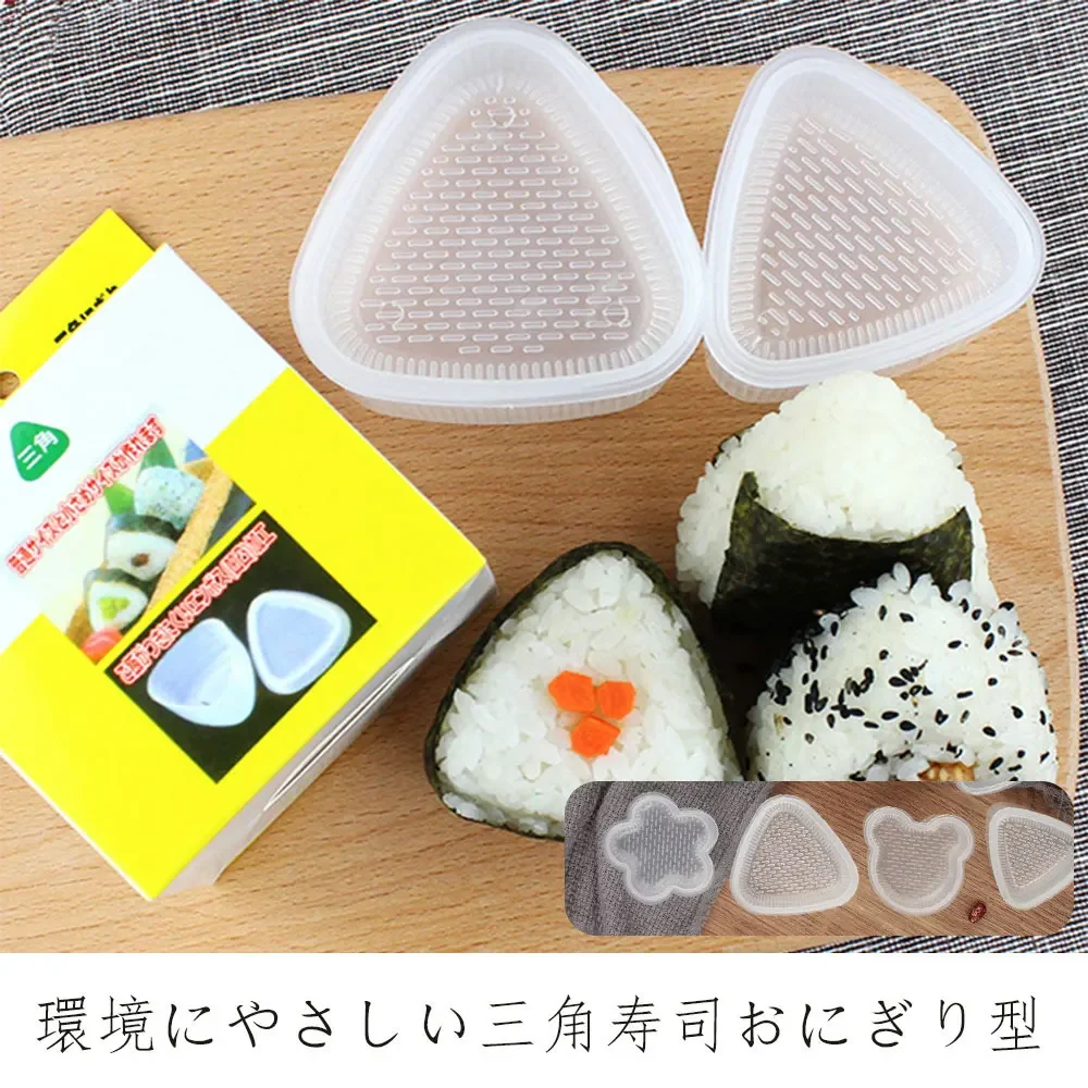 Molde para Sushi japonés Onigiri, bola de arroz, comida Triangular DIY, juego de moldes y rollos para hacer Sushi, herramientas de cocina, accesorios Bento