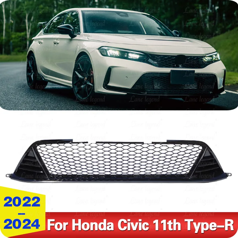 

Передняя решетка радиатора для Honda Civic 11-го типа-R 2022 2023 2024 седан, верхний бампер для автомобиля, магнитная сетка для вентиляции