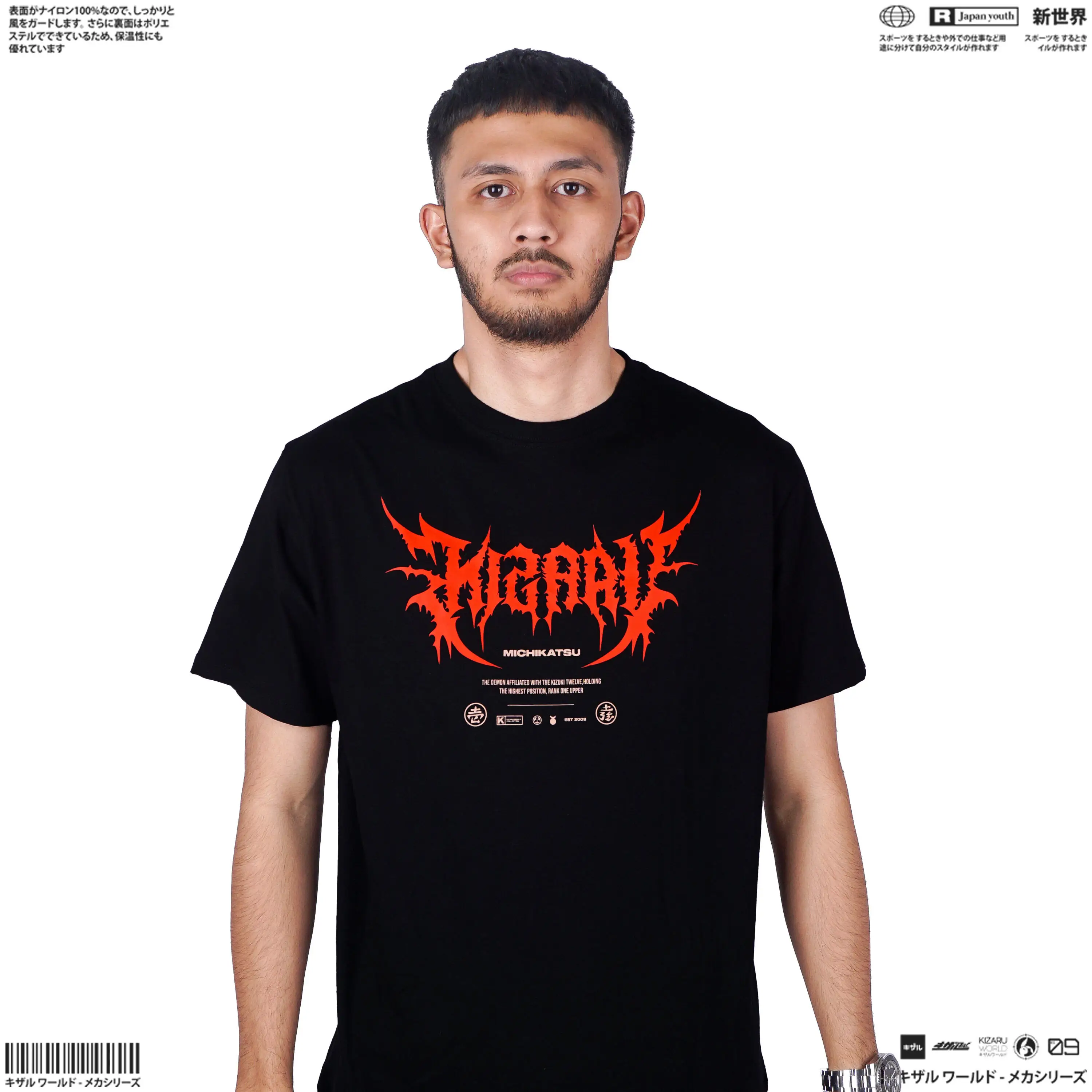 T-shirt unisexe Anime Demon Slayer, Kimetsu No Yaiba, KOKUSHIBO