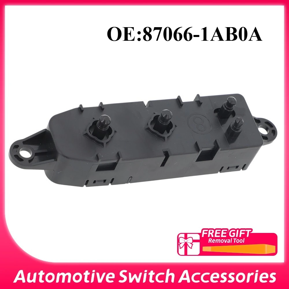 87066-1AB0A Left Right Power Seat Switch Adjustment Button For Nissan Altima Titan Murano Pathfinder 2019 870661AB0A