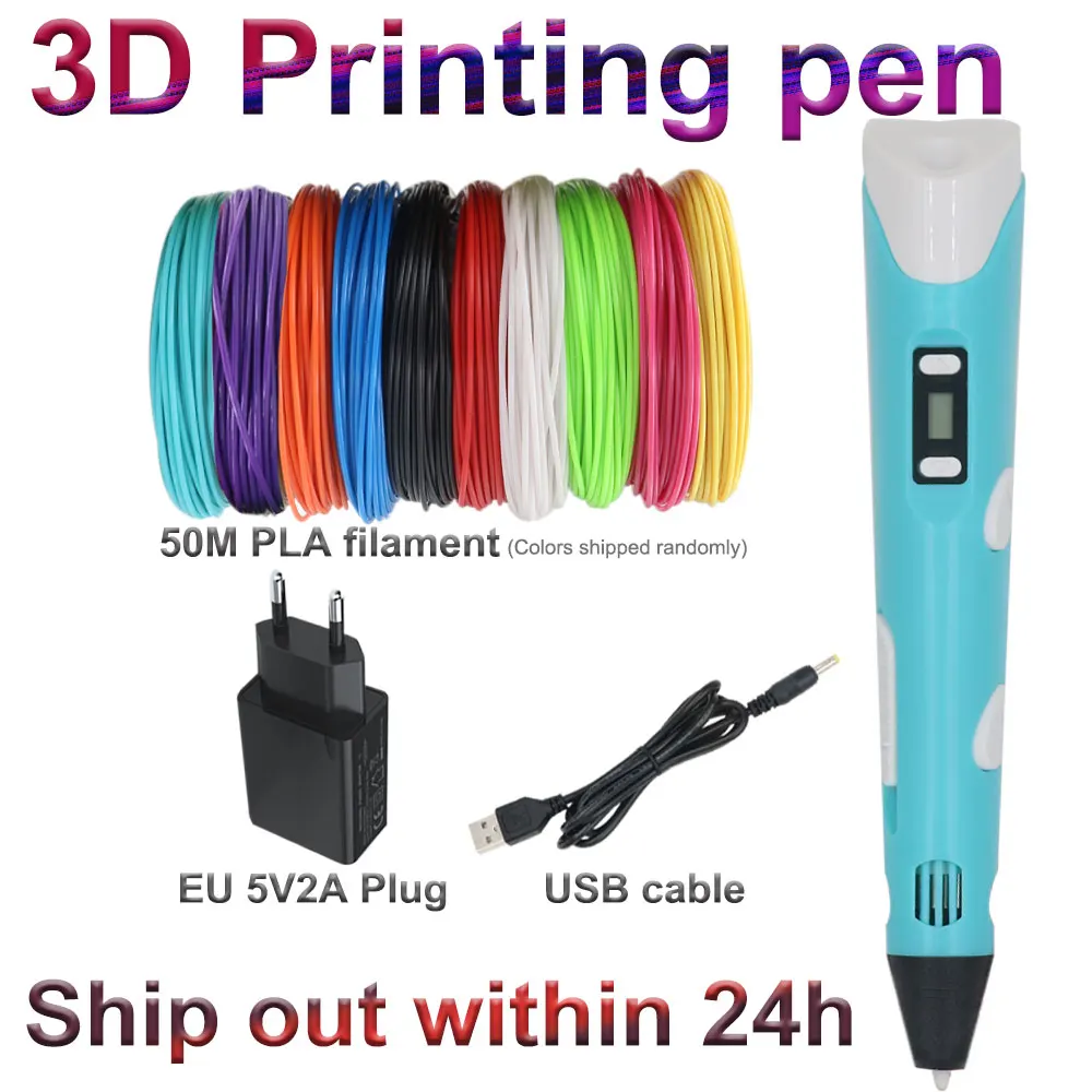 3D Pen For Children Drawing Printing Pen with LCD Screen With Power Adapter 1.75mm PLA Filament for Kids Christmas Birthday Gift