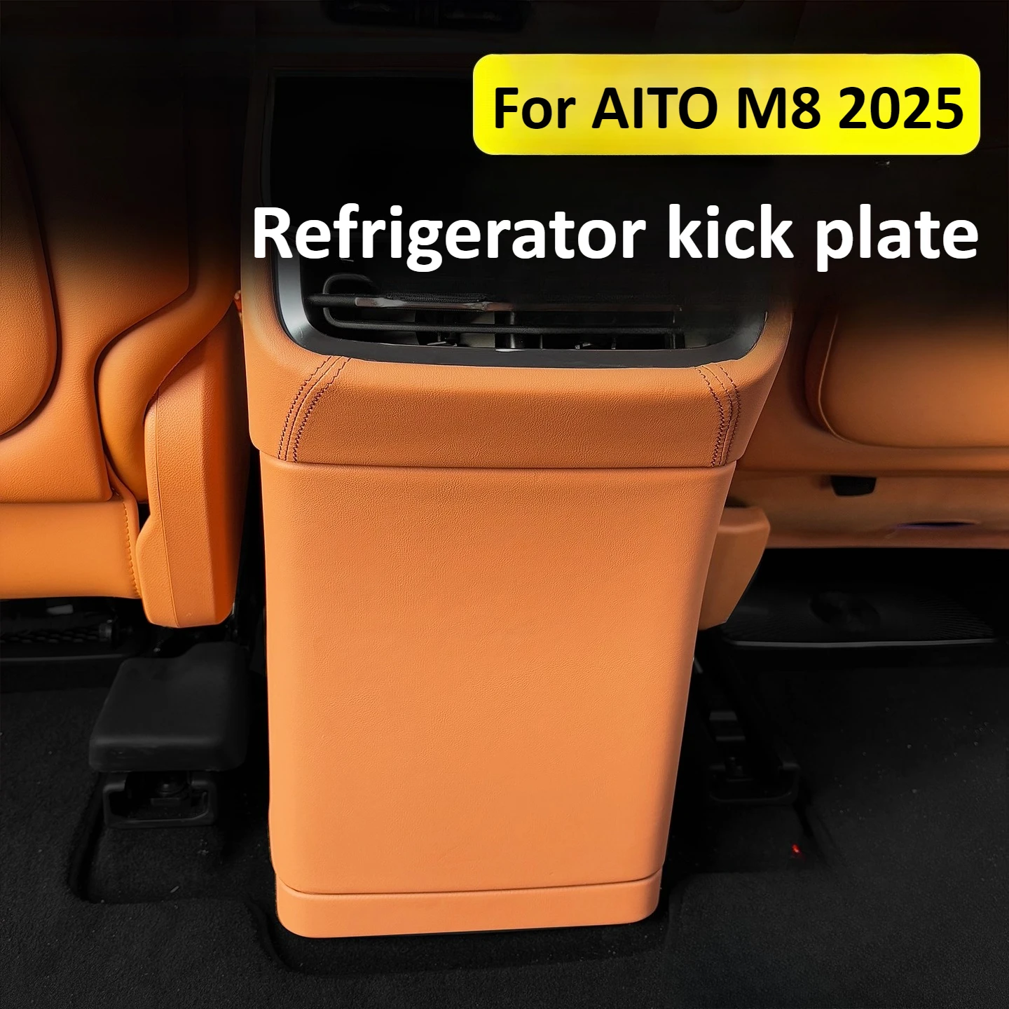 

Автомобильный второй рядный холодильник AITO M8 2025, полная упаковка, оригинальные аксессуары для модификации цвета