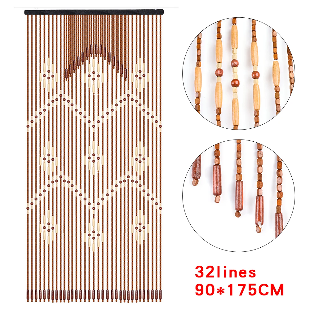 90x175x32 Movable Design Porch Partition Curtain Coffee Color Wear-Resistant And Not Easily Fading