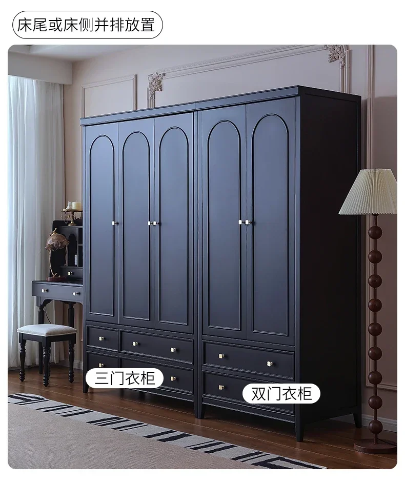 AAFrench Retro Solid Wood Wardrobe Black Small Apartment Bedroom Hanging Wardrobe New Simple American Beech Wardrobe