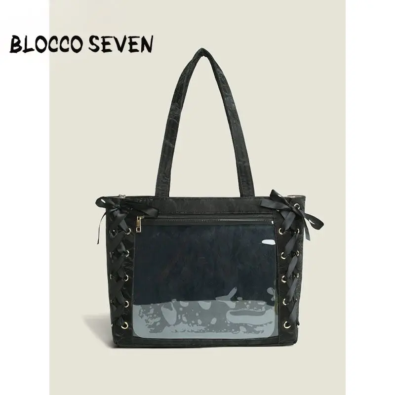 New Package Versatile Handbags Large-capacity Tote Bag Girl Pack Two-dimensional Food Transparent Student Messenger Bags