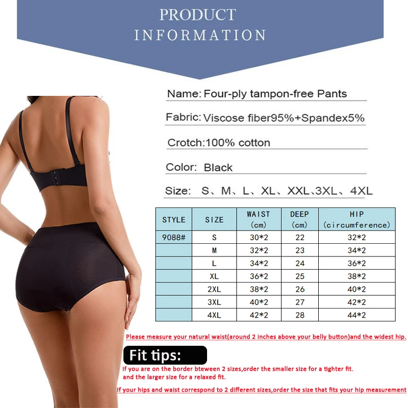 4-Layer ماصة مانعة للتسرب سراويل الحيض للنساء فترة التدفق الثقيل السراويل الفسيولوجية حجم كبير ملخصات القطن بعد الولادة