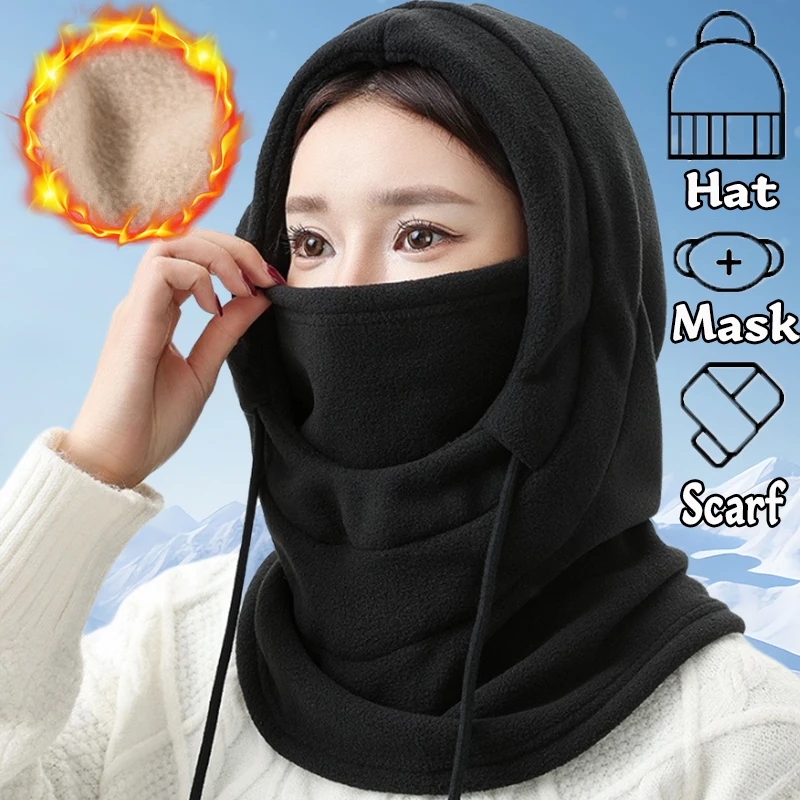 

2024 Autumn and Winter Style Plush Hat Women's Outdoor Cycling Hood Ski Hat Warm Mask Neck Scarf Two-in-one Thickeneded Hat