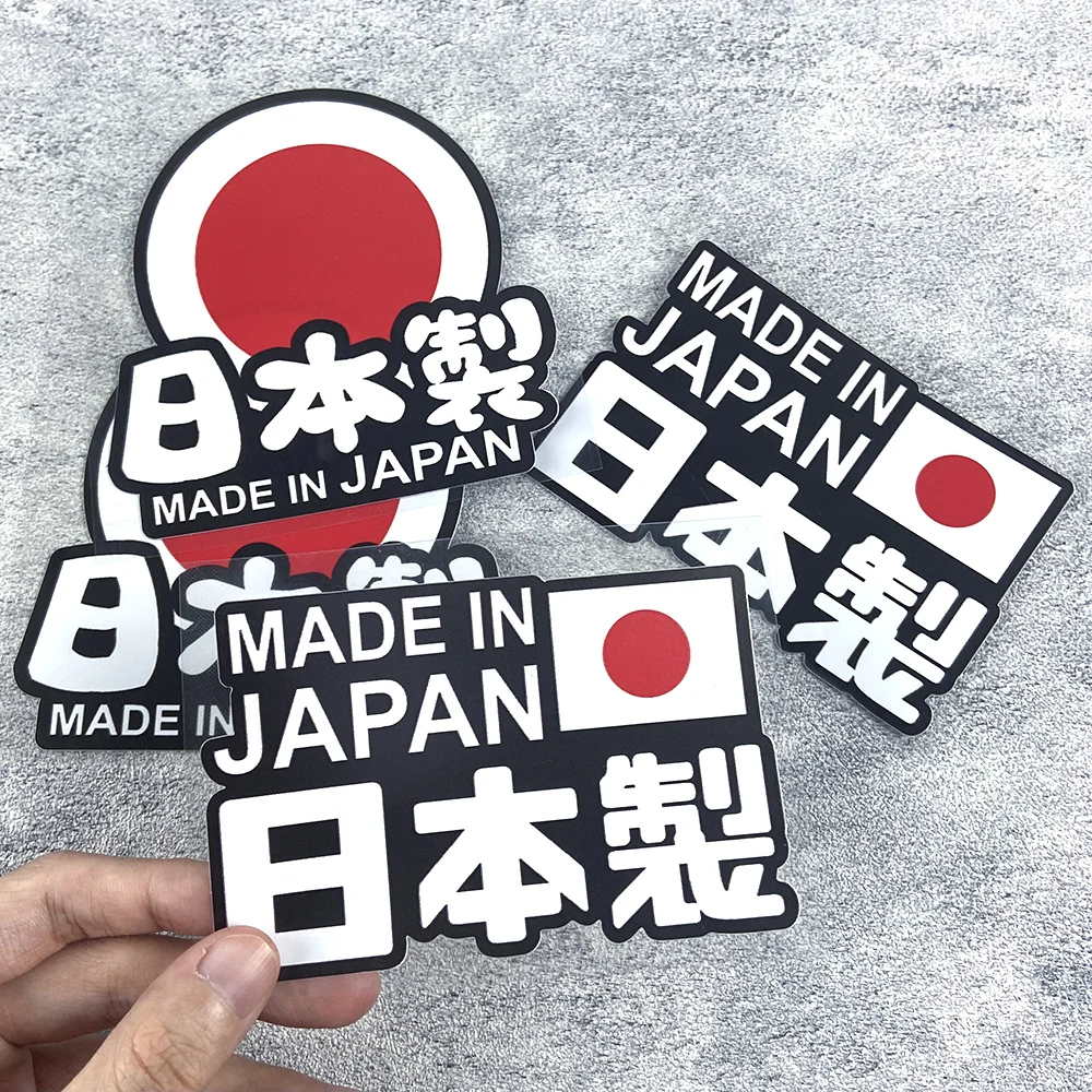 1PC JDM Made In Japan Sticker Fit Scooter Car Motorcycle Smooth Surface Waterproof Sunscreen DIY Decor Decal