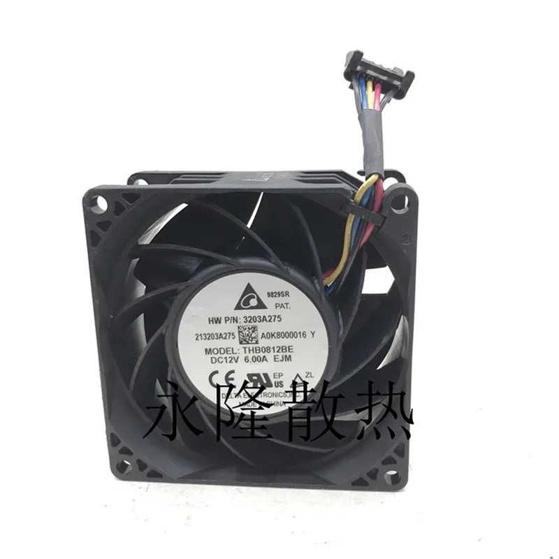 

Original THB0812BE 12V 6A 80 * 80 * 38MM 8CM 4-wire high speed violent server Cooling fan