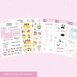 핸드북 Guka 시리즈 팬더 토끼 귀여운 장식 DIY 스티커 소재 장식