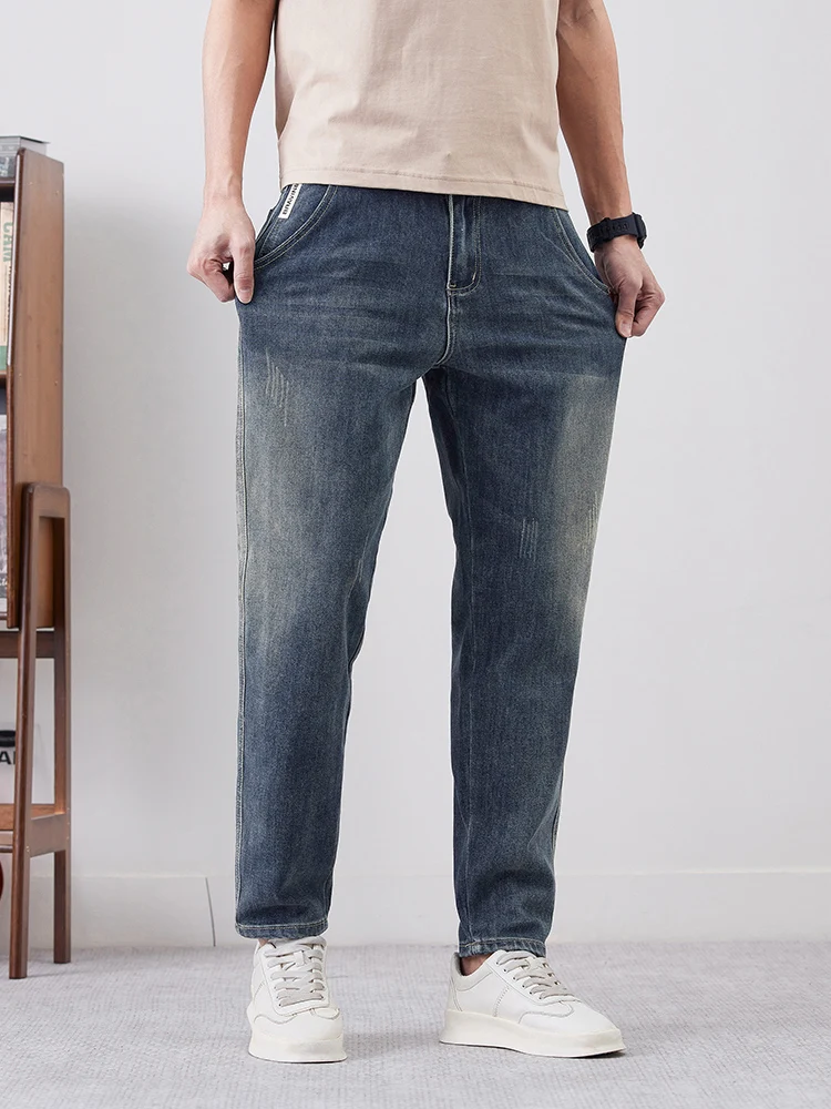 Thumbnail 4 - #19 Latest Tapered Denim Jeans Offers