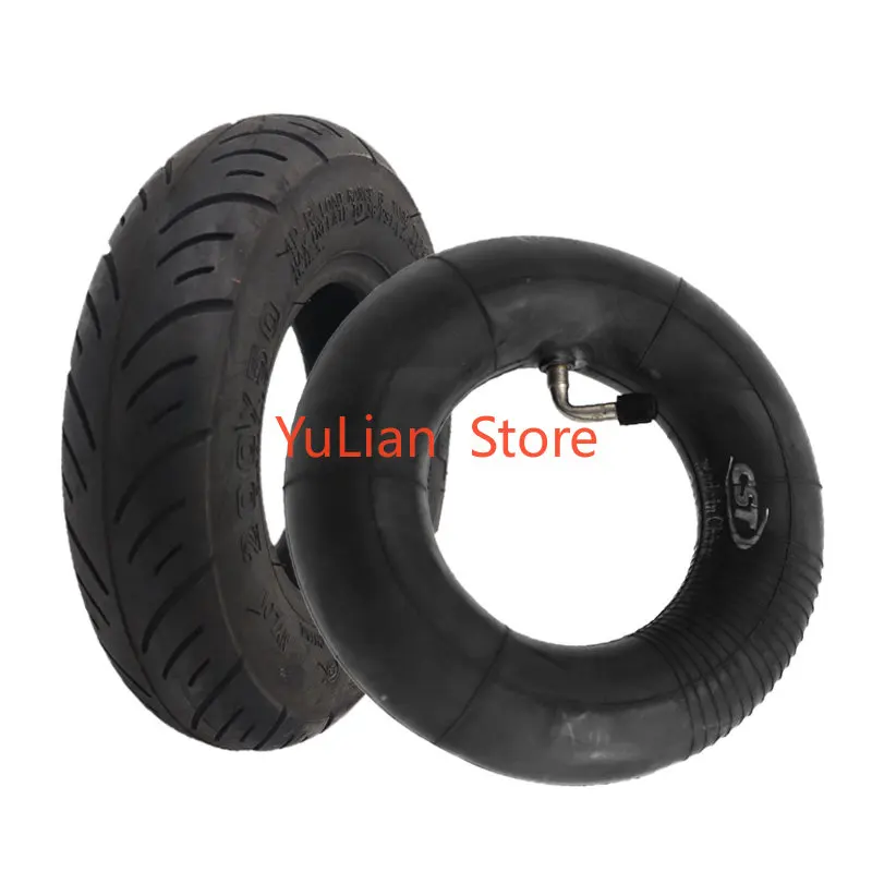 Electric Scooter Solid Tyre with Wheel Hub 8 Inch Scooter 200x50 Tyre Inflation Electric Vehicle Aluminium Alloy Wheel Tire