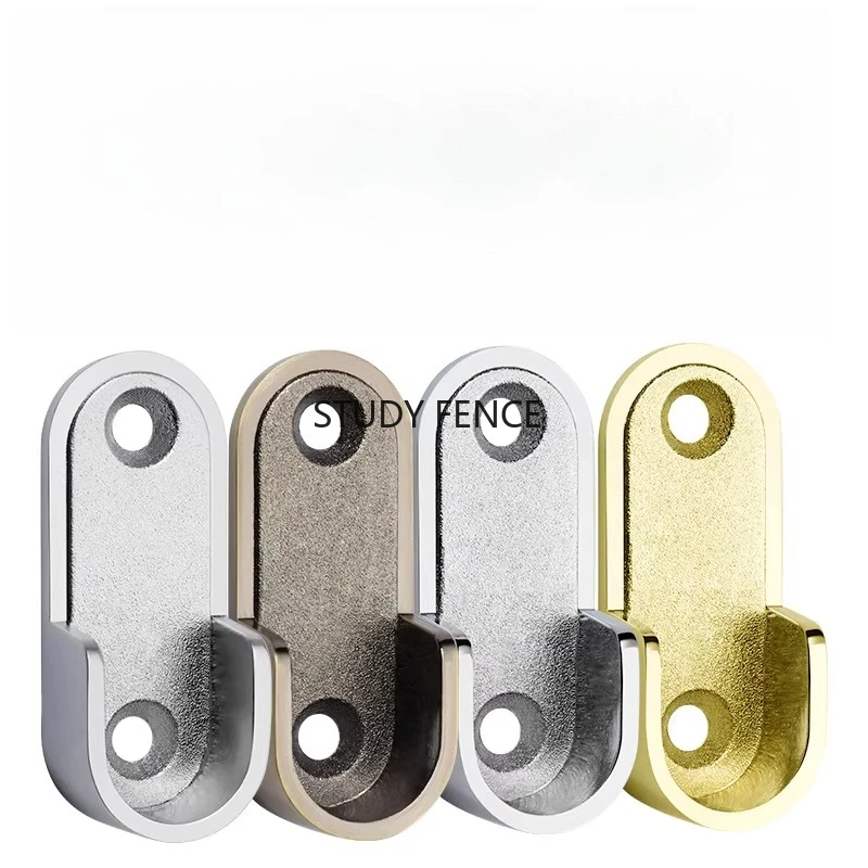 4PCS Zinc Alloy Wardrobe Hanger Rod Fixing Component Hanging Rod Buckle Drying Pole Fixed Base Household Hardware Accessories