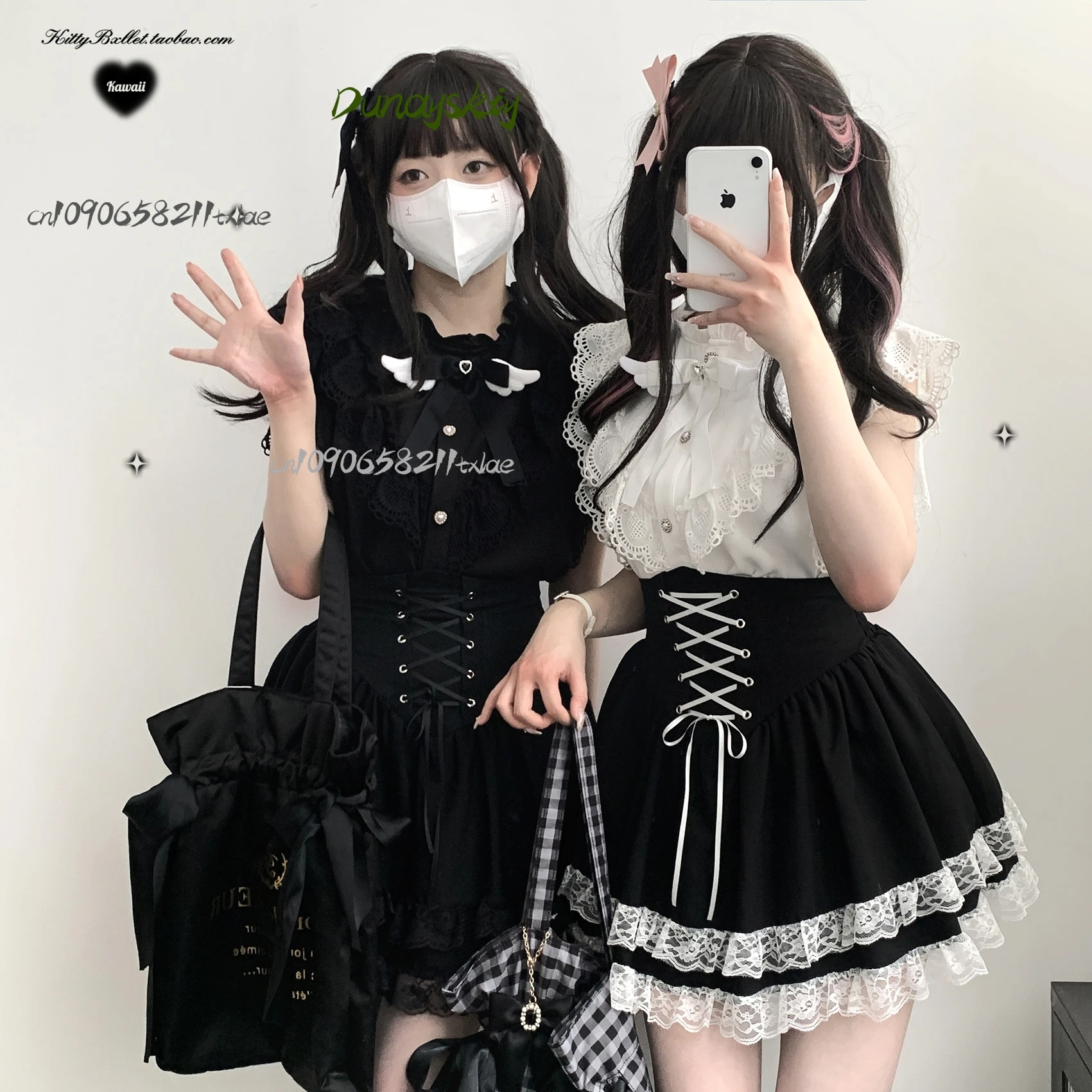 قميص حلو بأكمام طائرة وياقة واقفة من الدانتيل قميص ياباني للهالوين للفتيات والنساء أزياء تنكرية Jirai Kei رائع ولطيف للحفلات اليومية