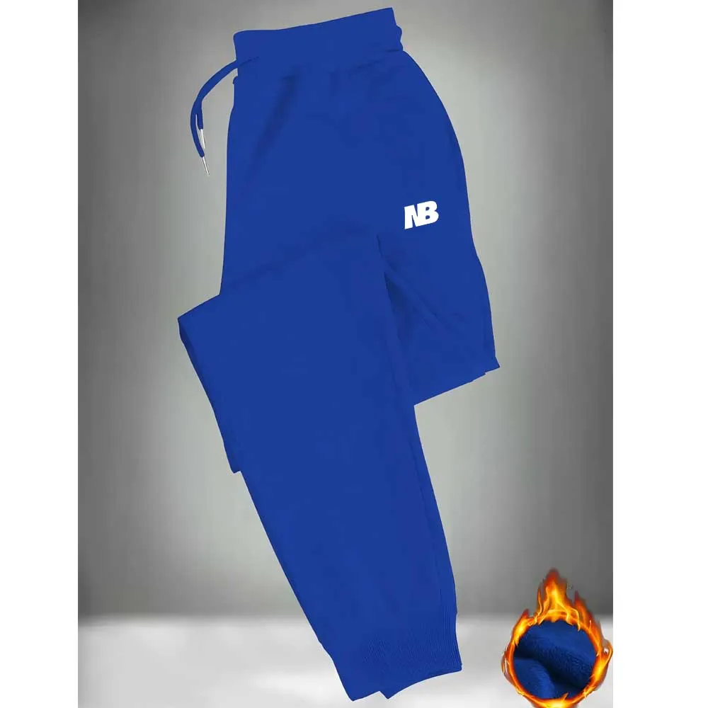 Men's Casual Sports Pants with Elastic Waistband and Drawstring Knit Fabric Regular Fit Pockets and Slight Stretch - Comfortable