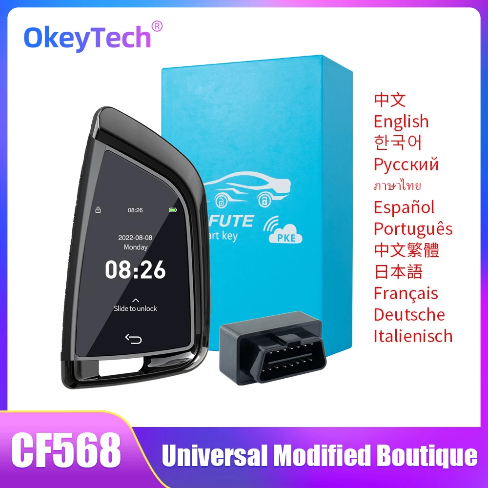 

OkeyTech Newest CF568 Modified Universal Smart Remote Car Key LCD Keyless Entry For BMW Car Key For Engine Start Stop System
