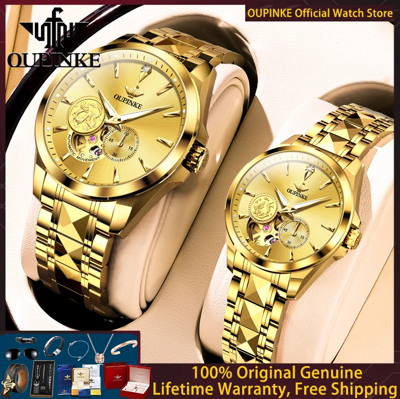 

OUPINKE 3260 Couple's Watch Luxury Full Golden Dragon Watch Phoenix Watch Men Women HD Brand Fully Automatic Mechanical Watch