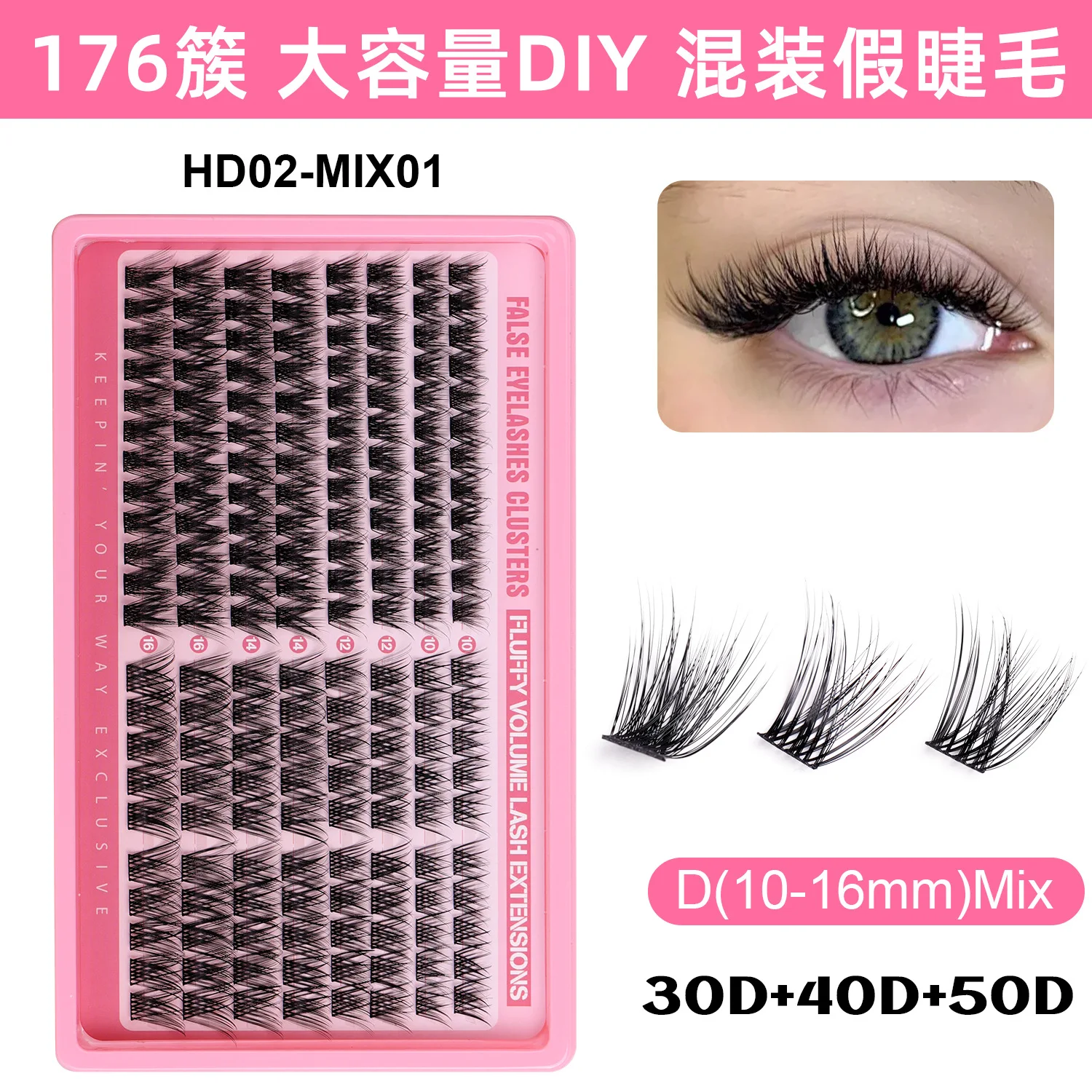 320 Cluster DIY Wimpernverlängerung 3D 9–16 mm gemischte natürliche Einzelwimpern Cluster Mix Wimpern Komplettset Wimpern Kit