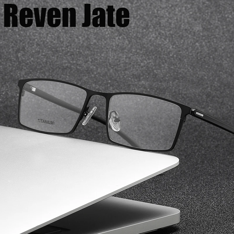 

Reven Jate P9850 Optical Glasses Pure Titanium Frame Prescription Eyeglasses Rx Men or Women Glasses for Male Female Eyewear