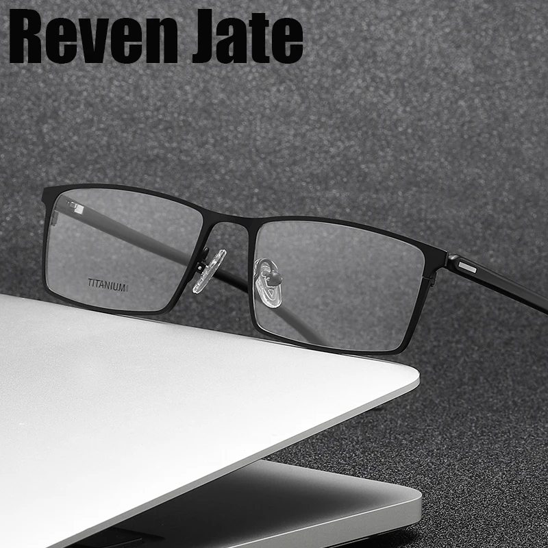 Reven Jate P9850 Optical Glasses Pure Titanium Frame Prescription Eyeglasses Rx Men or Women Glasses for Male Female Eyewear