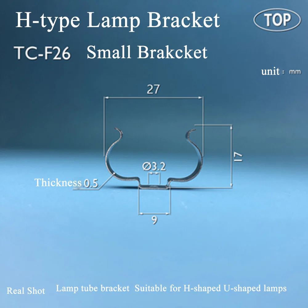 G23 Energy Saving Tube Lamp Holder 2 Pin H Type U Type Lamp Stand Light Socket for Table Lamp Base LED PLS Plug Tube Metal Clamp