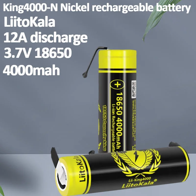 1-20 sztuk King400-N 3,7 V 18650 akumulator 4000 mAh ciągłe rozładowanie 12A nadaje się do latarki do elektronarzędzi dronów